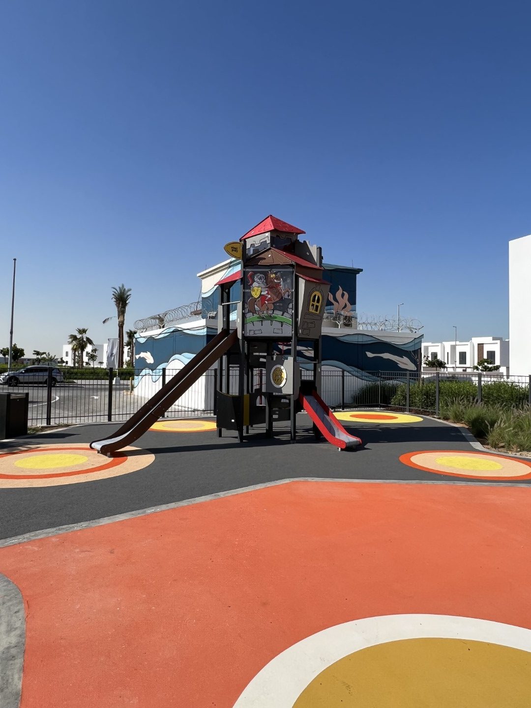 Al Ghadeer Park