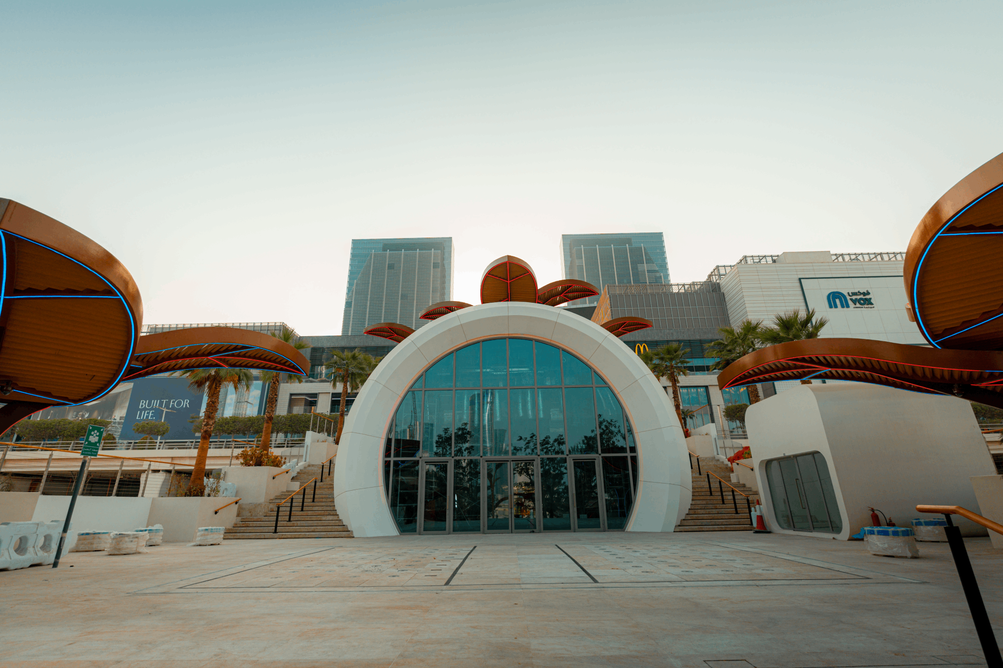 Gebal Al Maryah Island