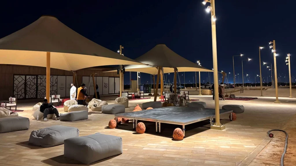 Al Rimal Sports Park